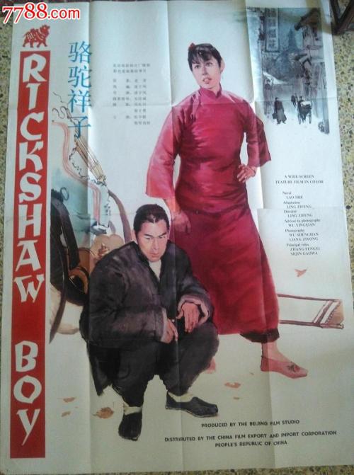 广西大化高中毕业证图片大全